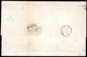 1862 - 5 grana carminio, coppia ... 