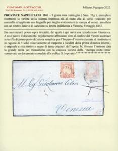 1862 - 5 grana rosa, STAMPA RECTO ... 