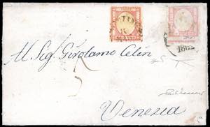 1862 - 5 grana rosa, STAMPA RECTO VERSO ... 