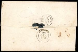 1862 - 1 grano nero intenso (19c), ... 
