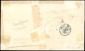 1862 - 10 grana arancio, falso per ... 