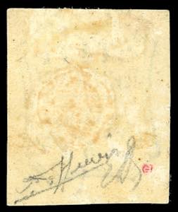 1859 - 5 cent. verde azzurro, I ... 