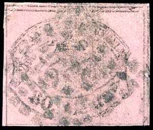 1867 - 80 cent. rosa lillaceo (20), usato, ... 