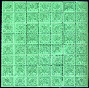 1868 - 2 cent. verde chiaro (22), blocco di ... 