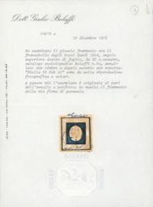 1854 - Terza emissione, serie ... 