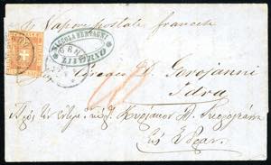 TOSCANA GOVERNO PROVVISORIO-GRECIA 1860 - 80 ... 