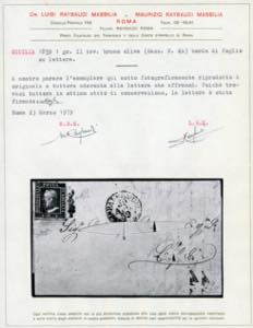 1859 - 1 grano bruno oliva, II ... 