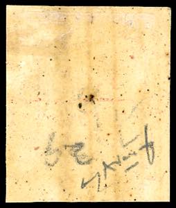 1859 - 5 grana rosa vermiglio, I ... 