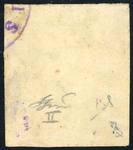 1859 - 5 grana vermiglio vivo, II ... 