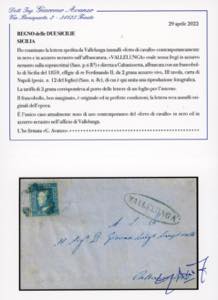 VALLELUNGA, ferro di cavallo ... 