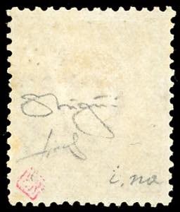 1877 - 20 cent. ocra arancio (28), ... 