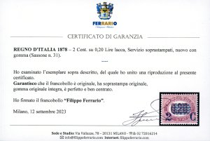 1878 - 2 cent. su 0,20 lire ... 