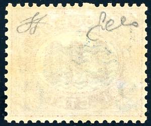 1878 - 2 cent. su 2 lire Servizio ... 