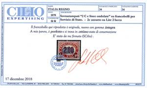 1878 - 2 cent. su 2 lire Servizio ... 