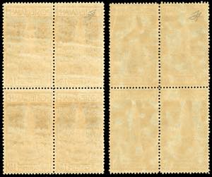 1912 - Campanile di Venezia, serie ... 