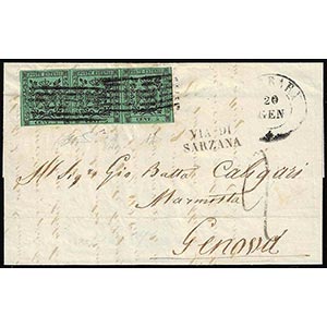 1855 - 5 cent. verde, senza punto dopo le ... 