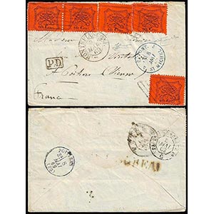 1869 - 10 cent. arancio, cinque esemplari, ... 