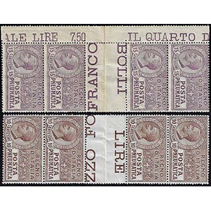 1913 - 10 cent., 20 cent. (1,2), entrambi ... 