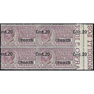 1924 - 20 su 15 cent. (6), soprastampa ... 
