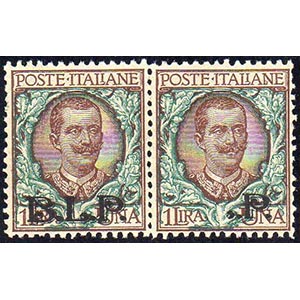 1922 - 1 lira, soprastampa BLP del II tipo, ... 