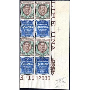 1924 - 1 lira Columbia, ornato floreale ... 