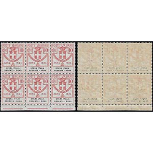 OPERA ITALIA REDENTA - ROMA 1924 - 10 cent., ... 