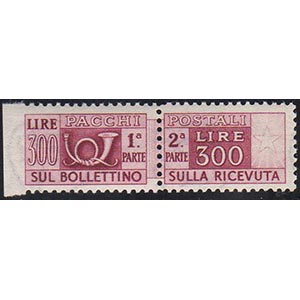 1946 - 300 lire, filigrana ruota, non ... 