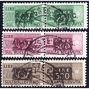 PACCHI POSTALI 1947 - 200 lire, 300 lire, ... 