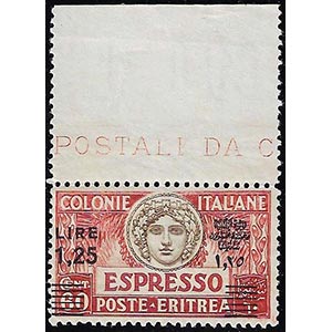 ESPRESSI 1935 - 1,25 lire su 60 cent., ... 