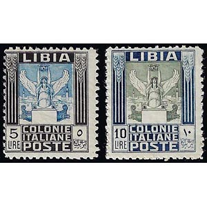 1937 - 5 e 10 lire Pittorica, dent. 11 ... 