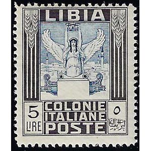1940 - 5 lire Pittorica, senza filigrama, ... 