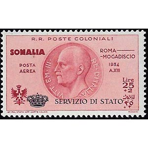 SERVIZIO AEREO 1934 - 25 + 2 lire Coroncina ... 