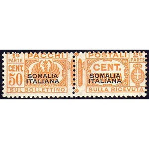 PACCHI POSTALI 1940 - 50 cent. arancio, ... 