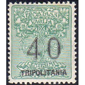 SEGNATASSE PER VAGLIA 1924 - 40 cent. verde, ... 