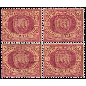 1892 - 1 lira carminio su giallo (20), ... 
