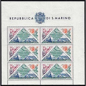 1952 - 200 lire Fiori (14), gomma integra, ... 