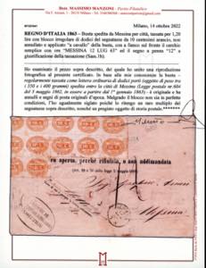 1863 - 10 cent. arancio (1b), ... 