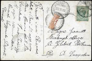 1918 - 20 cent. arancio e carminio (22), ... 