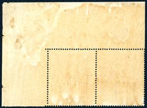 1874 - 10 cent. ocra (1), coppia ... 