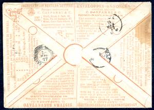 1877 - 20 cent. azzurro (T26), su ... 