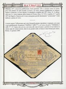 1877 - 20 cent. azzurro su crema ... 