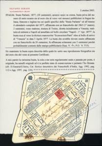 1877 - 20 cent. azzurro su crema ... 