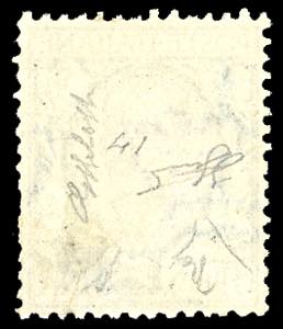 1923 - 1 lira, soprastampa BLP del ... 