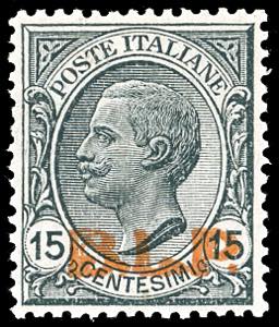 1923 - 15 cent. grigio Leoni, soprastampa ... 