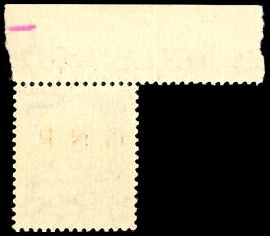 1943 - 1,25 lire soprastampa ... 