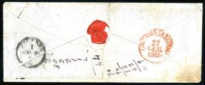 1860 - 2 grana carminio lillaceo, ... 