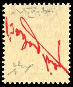 1943 - 50 cent. Imperiale, ... 