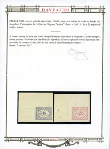 CORALIT 1945 - I emissione, serie ... 