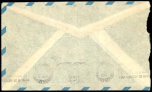 1950 - 100 lire carminio scuro ... 