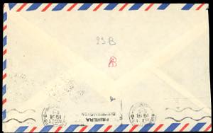 1951 - 100 lire Democratica, FALSO ... 